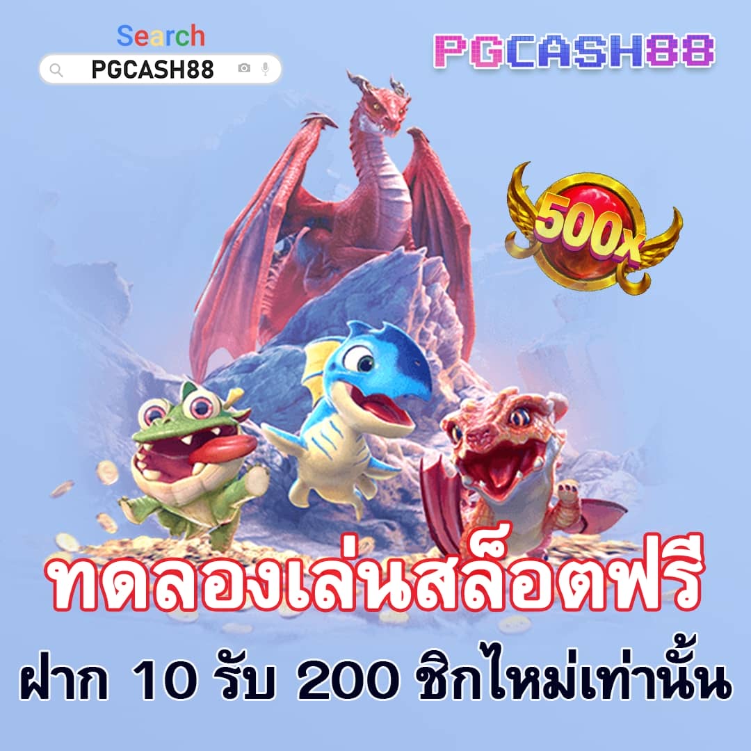 สล็อต เว็บ ตรง ไม่มี ขั้น ต่ำ